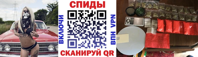 АМФЕТАМИН 98% Нефтеюганск