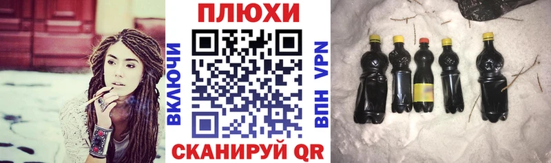 мориарти как зайти  Нефтеюганск  ГАШ убойный 