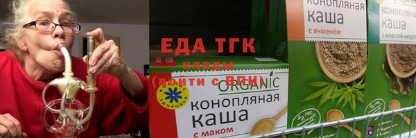 МДПВ Абдулино