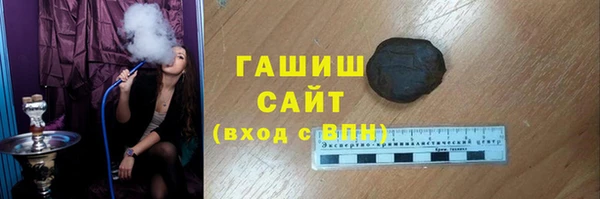 МДПВ Абдулино