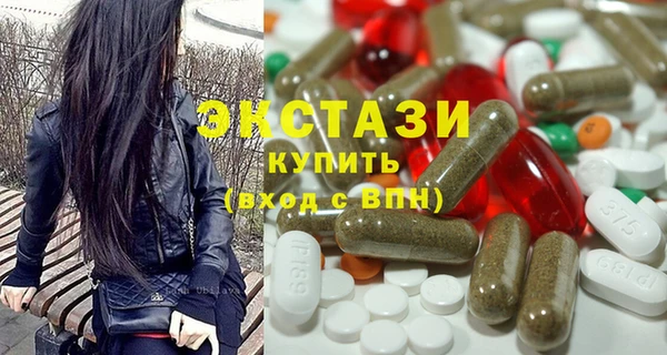 МДПВ Абдулино