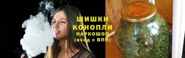 первитин Абаза