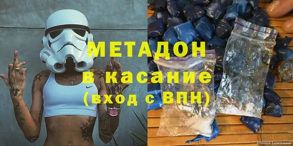 МДПВ Абдулино
