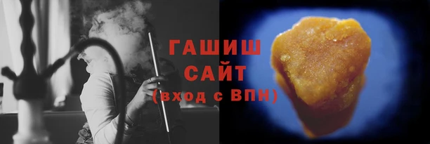 первитин Абаза