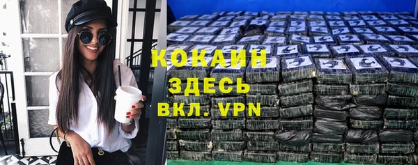 гидропоника Михайлов