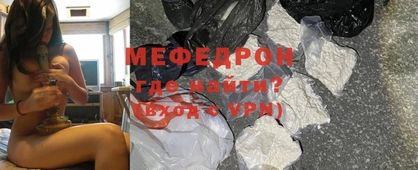 МДПВ Абдулино