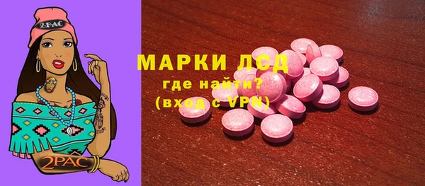 МДПВ Абдулино