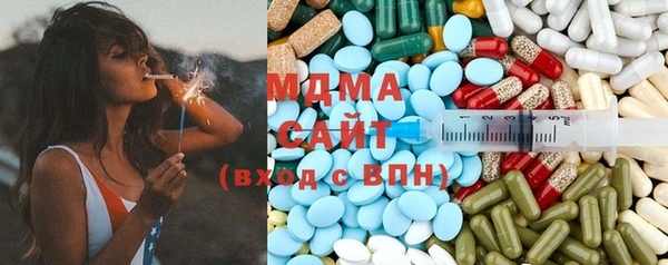 первитин Абаза