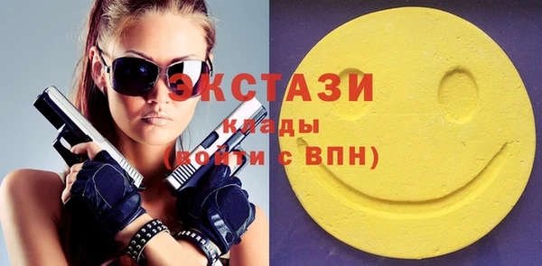МДПВ Абдулино