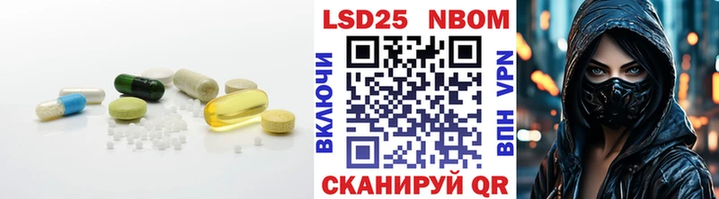 OMG зеркало  Нефтеюганск  Лсд 25 экстази ecstasy  где купить наркоту 