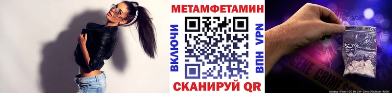 сколько стоит  Нефтеюганск  darknet Telegram  Первитин пудра 