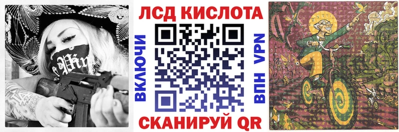 Марки NBOMe 1,8мг  как найти наркотики  Нефтеюганск 