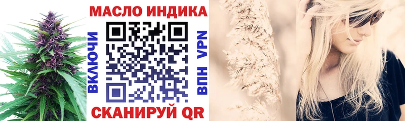 Дистиллят ТГК Wax  OMG   Нефтеюганск 