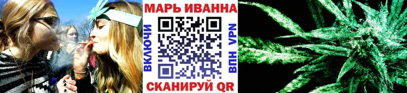 Бошки Шишки индика  Нефтеюганск 